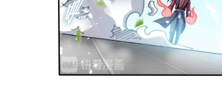 万界仙王韩漫全集-第10话 我杀了你！无删减无遮挡章节图片 