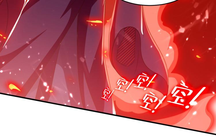 万界仙王韩漫全集-第10话 我杀了你！无删减无遮挡章节图片 