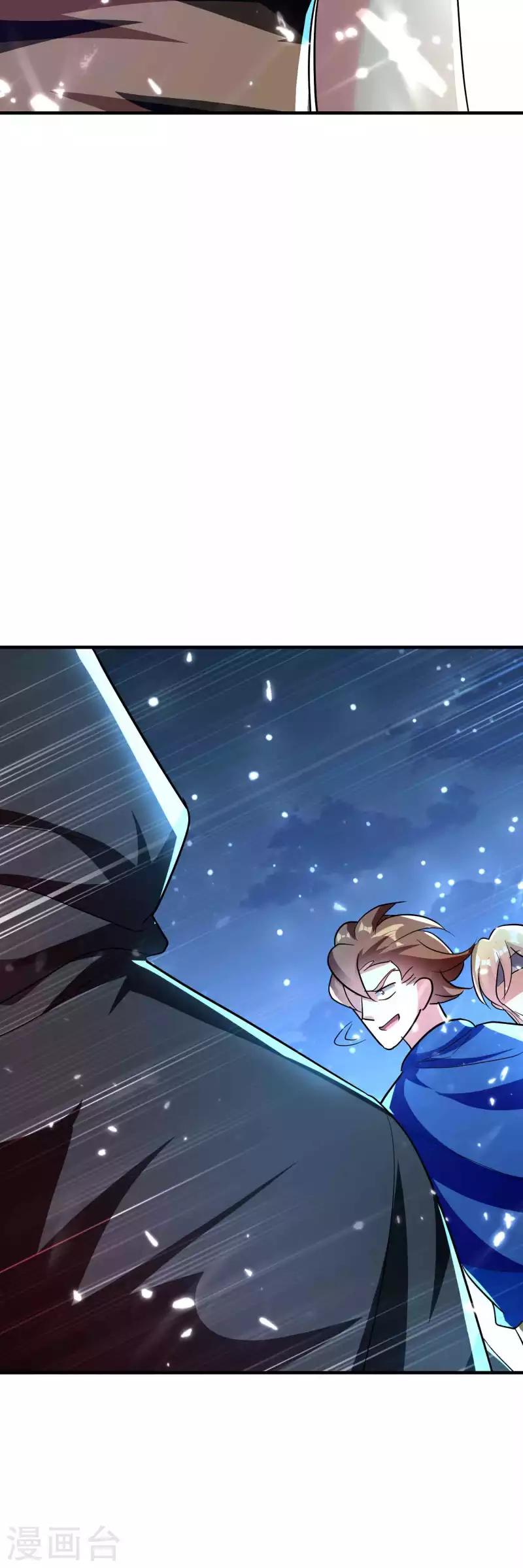 万界仙王韩漫全集-第116话 你能救所有人吗？无删减无遮挡章节图片 