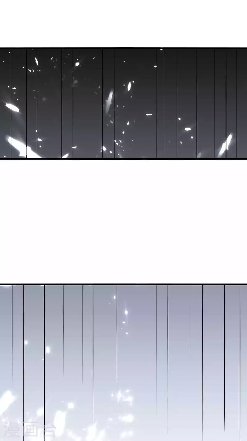 万界仙王韩漫全集-第119话 有惊无险终脱身！无删减无遮挡章节图片 