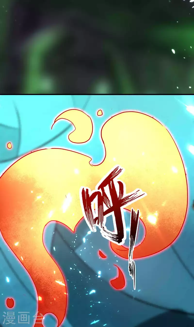 万界仙王韩漫全集-第131话 诸天神魔皆要跪我无删减无遮挡章节图片 
