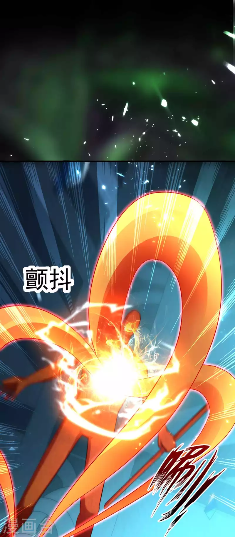 万界仙王韩漫全集-第131话 诸天神魔皆要跪我无删减无遮挡章节图片 