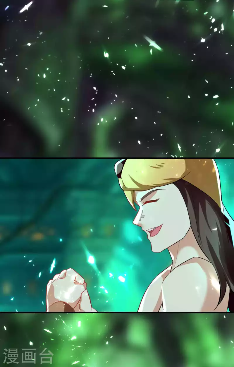 万界仙王韩漫全集-第131话 诸天神魔皆要跪我无删减无遮挡章节图片 