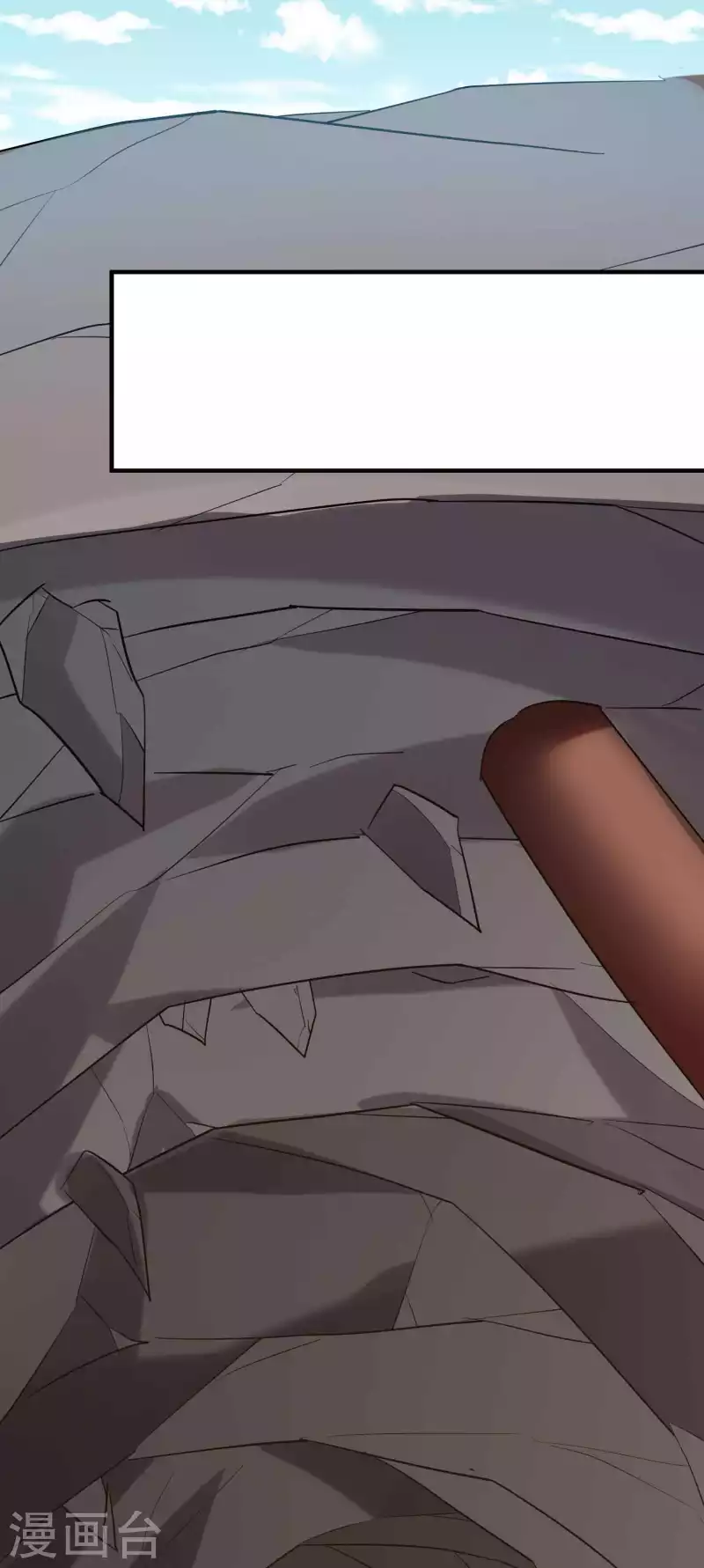 万界仙王韩漫全集-第135话 独特的作弊技巧！无删减无遮挡章节图片 