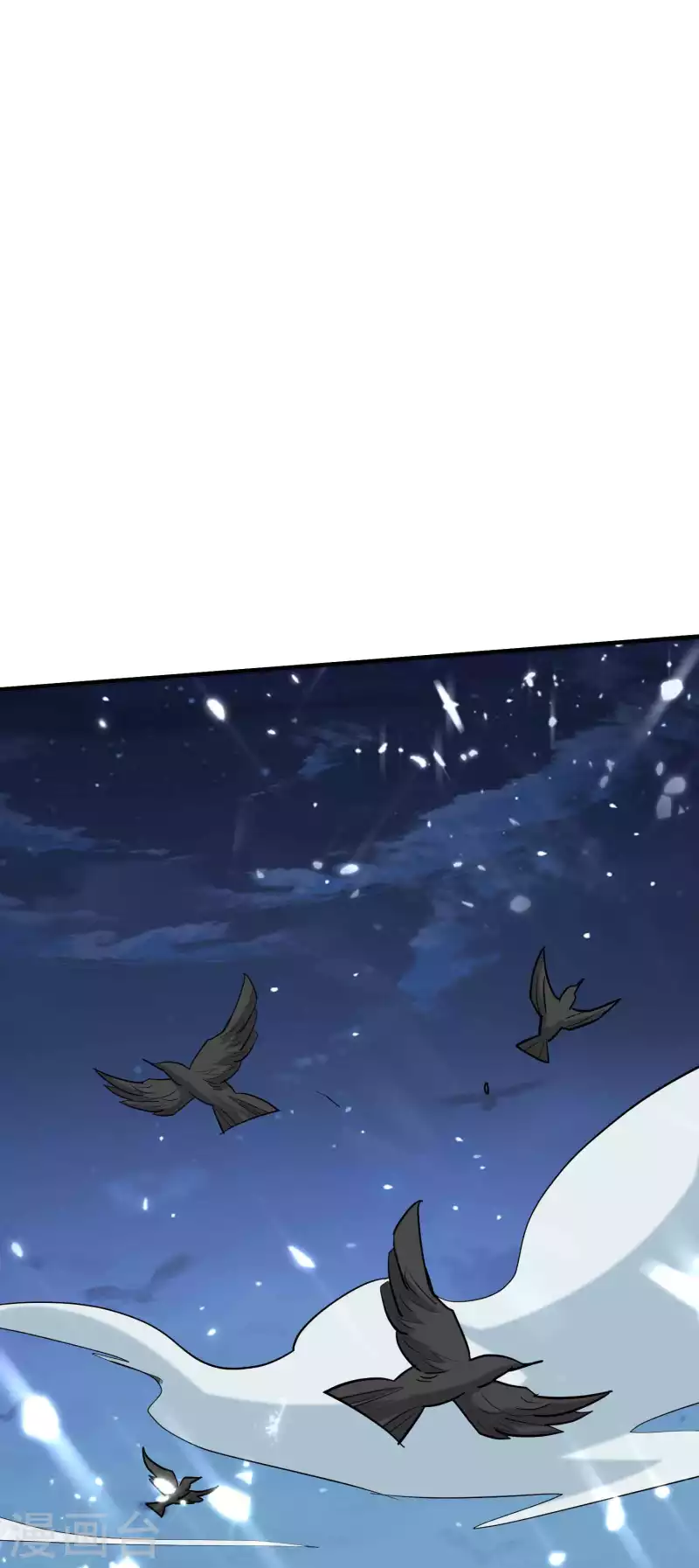 万界仙王韩漫全集-第139话 血神大人天下无敌无删减无遮挡章节图片 