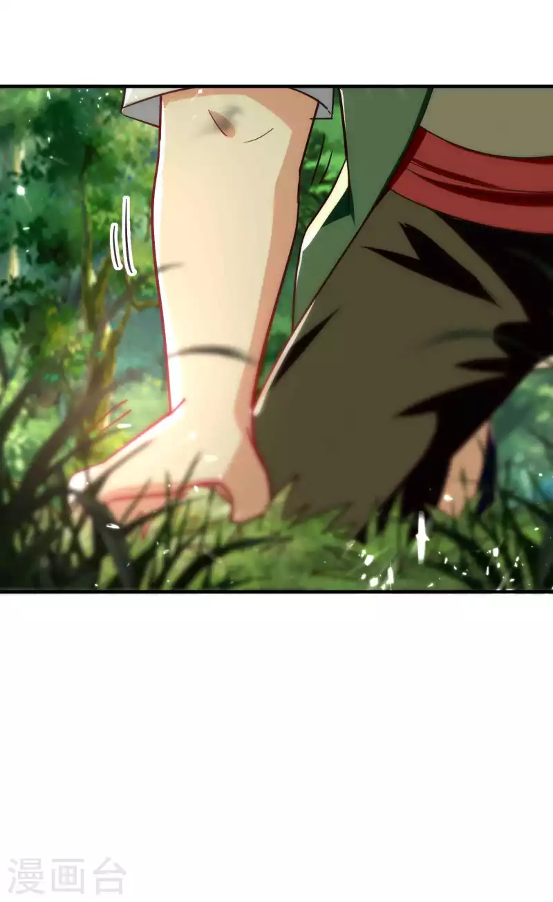 万界仙王韩漫全集-第143话 神秘的千人血炼！无删减无遮挡章节图片 