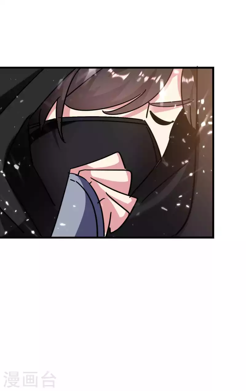 万界仙王韩漫全集-第146话 一人一狗计划通！无删减无遮挡章节图片 