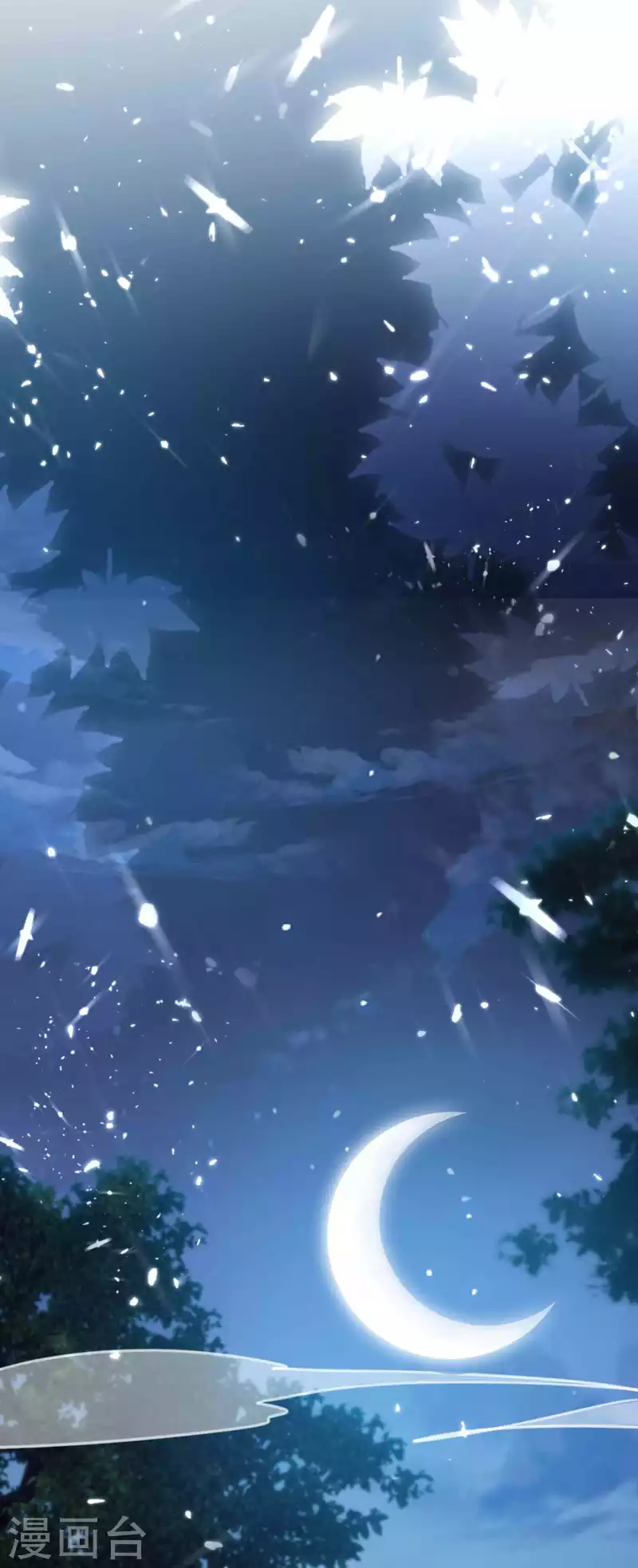 万界仙王韩漫全集-第148话 是时候和他摊牌了无删减无遮挡章节图片 