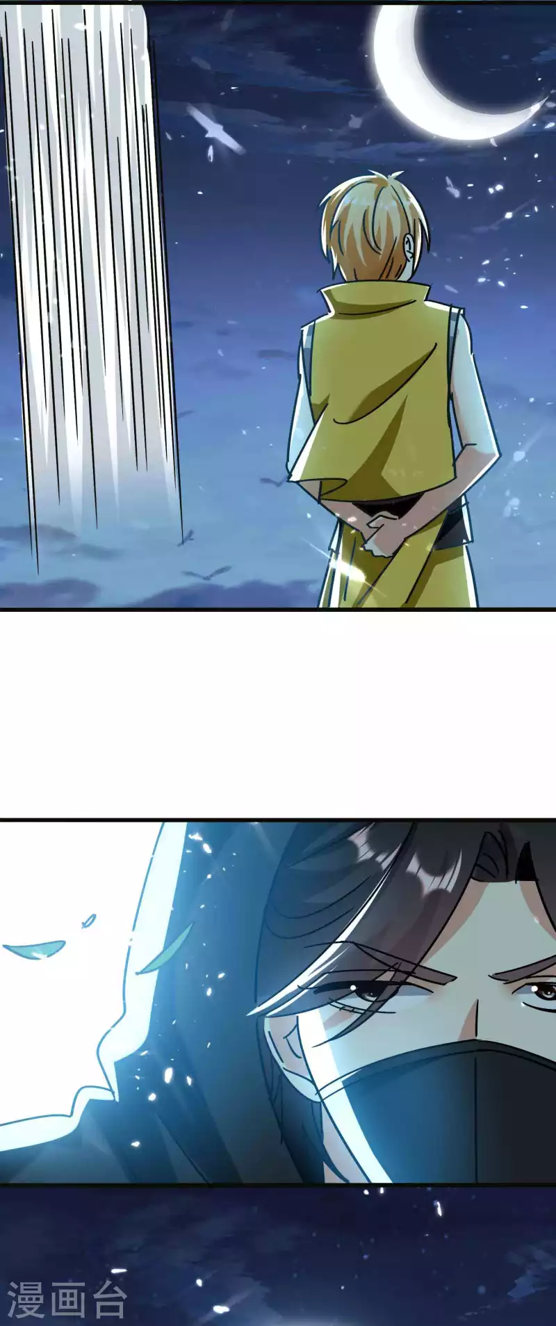 万界仙王韩漫全集-第148话 是时候和他摊牌了无删减无遮挡章节图片 