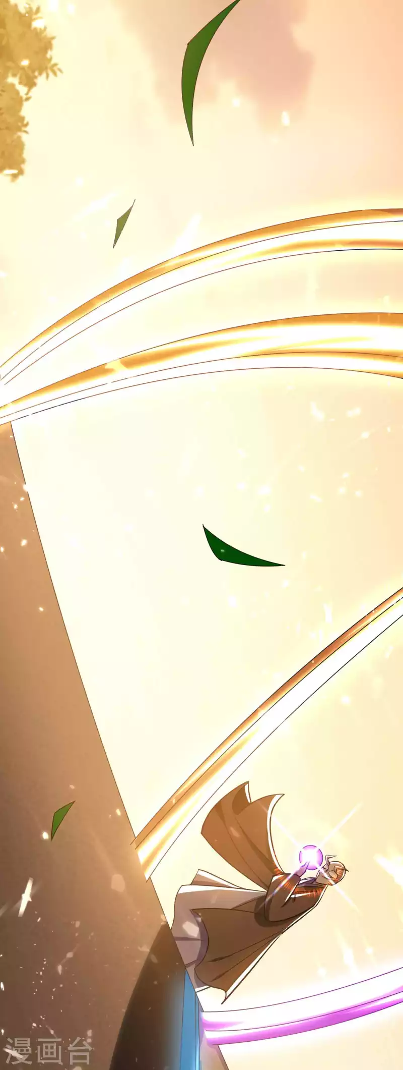 万界仙王韩漫全集-第157话 虫灵之门即将开启无删减无遮挡章节图片 