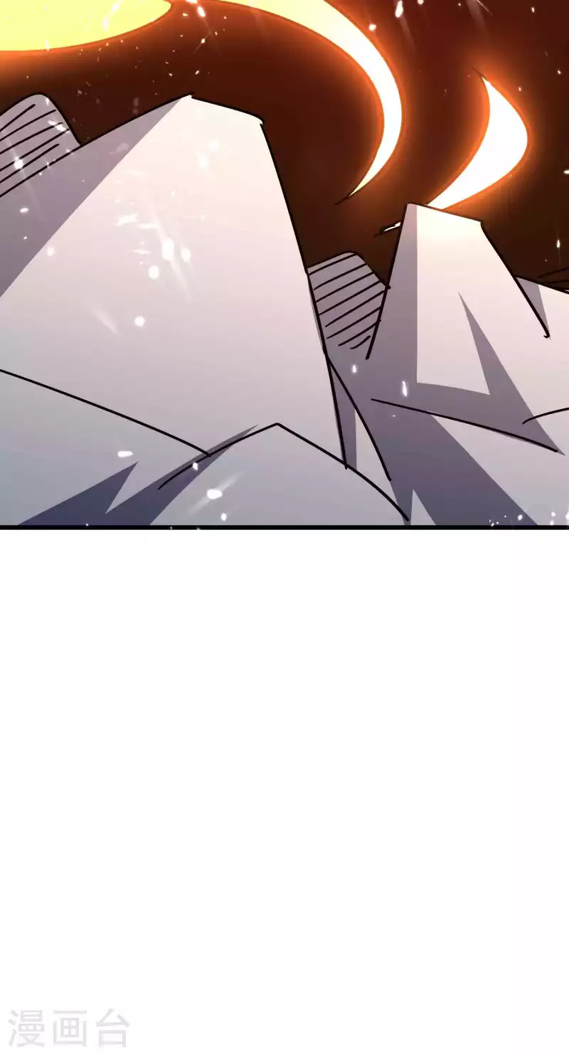 万界仙王韩漫全集-第171话 万千星光破山河无删减无遮挡章节图片 