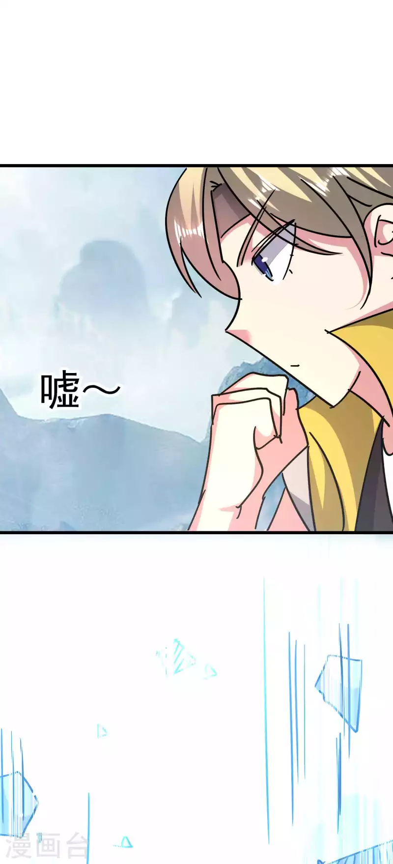 万界仙王韩漫全集-第173话 云芊芊的秘密无删减无遮挡章节图片 