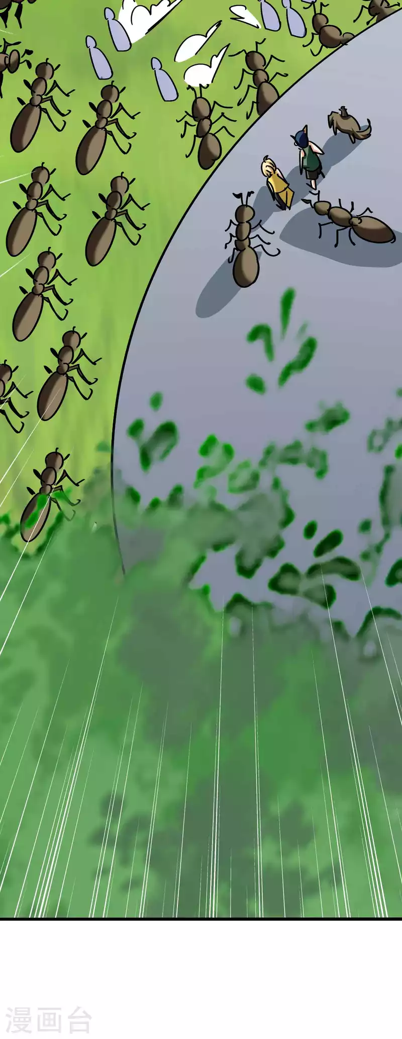 万界仙王韩漫全集-第173话 云芊芊的秘密无删减无遮挡章节图片 