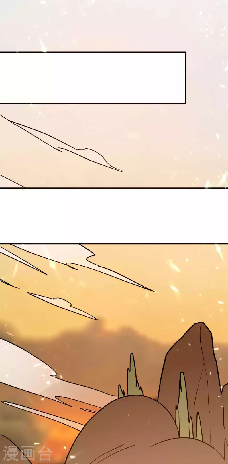 万界仙王韩漫全集-第174话 桂花糕有多好吃？无删减无遮挡章节图片 