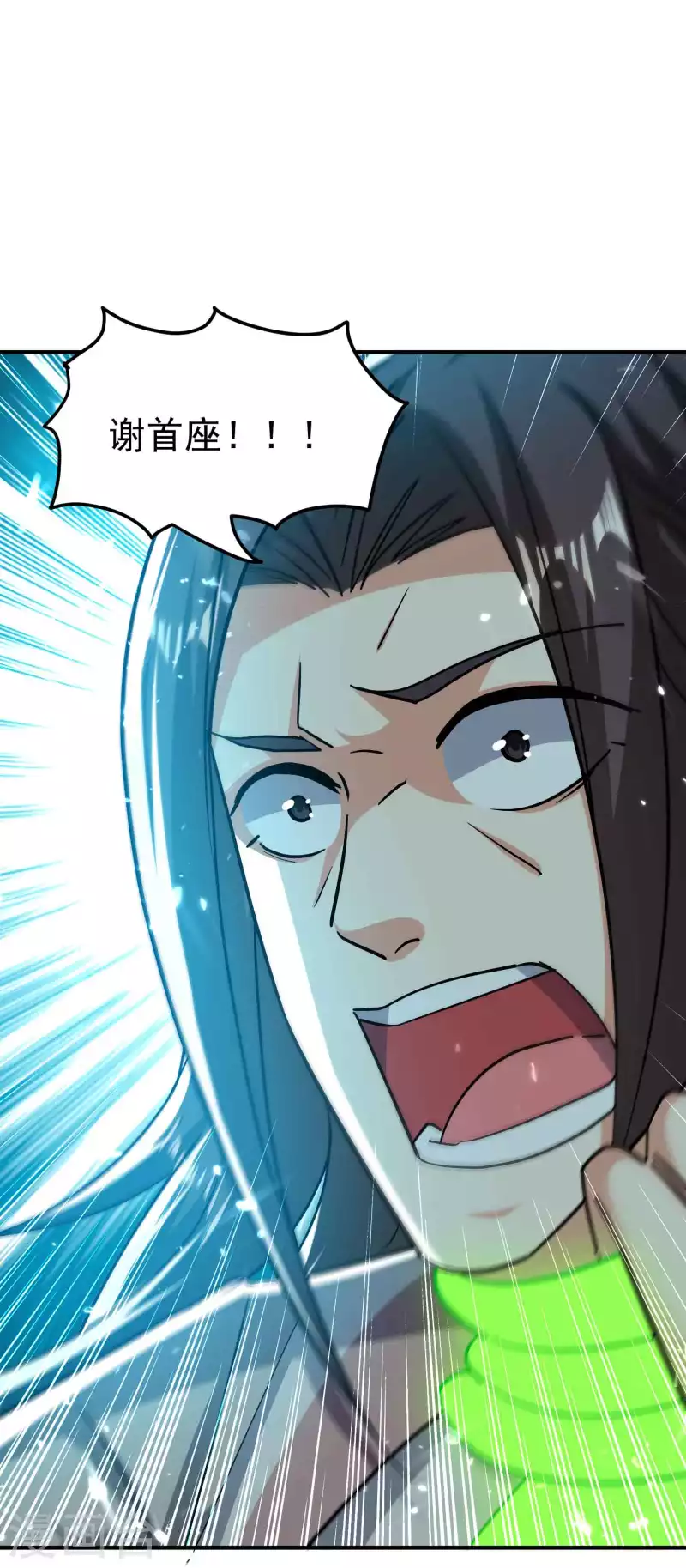 万界仙王韩漫全集-第180话 他是因我而死啊！无删减无遮挡章节图片 