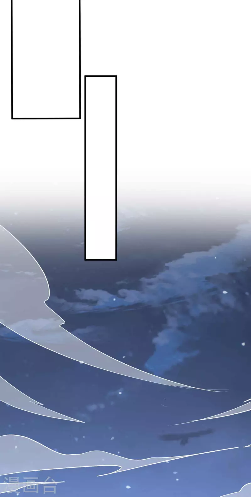 万界仙王韩漫全集-第182话 不是非要亲自动手无删减无遮挡章节图片 