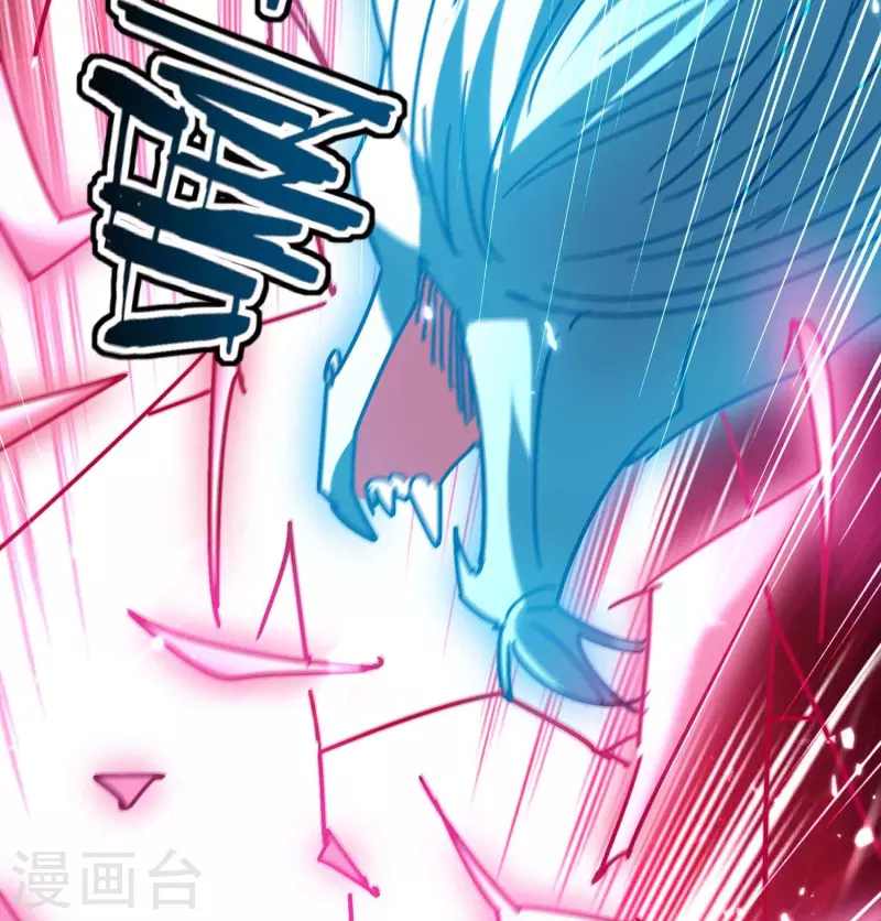 万界仙王韩漫全集-第199话 叶枫是不是疯了！无删减无遮挡章节图片 