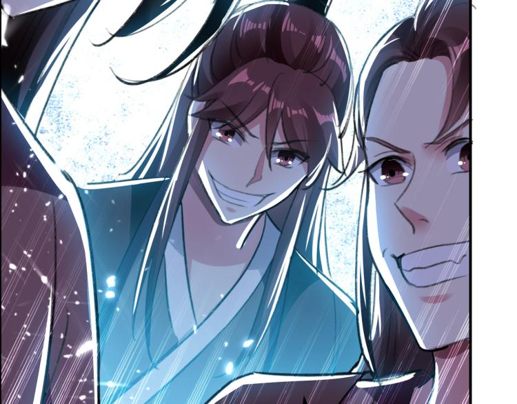 万界仙王韩漫全集-第21话 我们来送你最后一程无删减无遮挡章节图片 