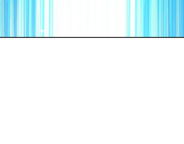万界仙王韩漫全集-第21话 我们来送你最后一程无删减无遮挡章节图片 