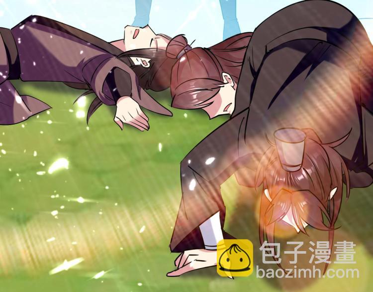 万界仙王韩漫全集-第23话 一杯就倒，童叟无欺无删减无遮挡章节图片 