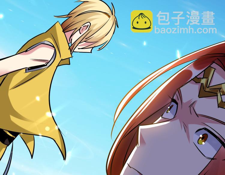 万界仙王韩漫全集-第23话 一杯就倒，童叟无欺无删减无遮挡章节图片 