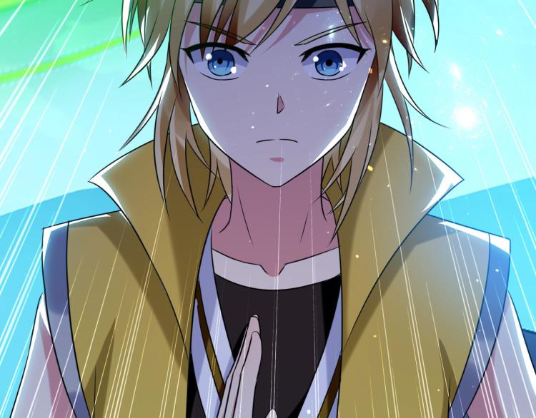 万界仙王韩漫全集-第26话 我怎么就被抓到了？！无删减无遮挡章节图片 
