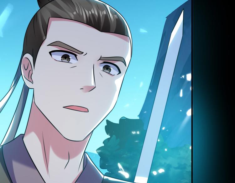 万界仙王韩漫全集-第26话 我怎么就被抓到了？！无删减无遮挡章节图片 