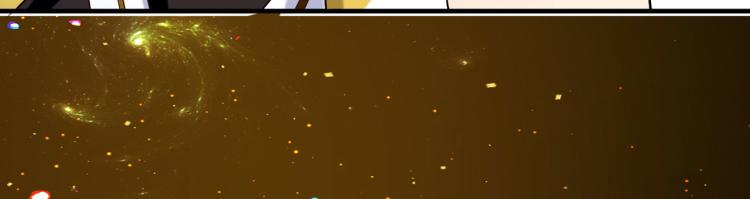 万界仙王韩漫全集-第26话 我怎么就被抓到了？！无删减无遮挡章节图片 