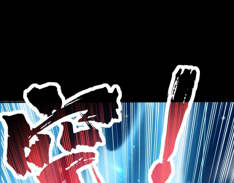 万界仙王韩漫全集-第26话 我怎么就被抓到了？！无删减无遮挡章节图片 