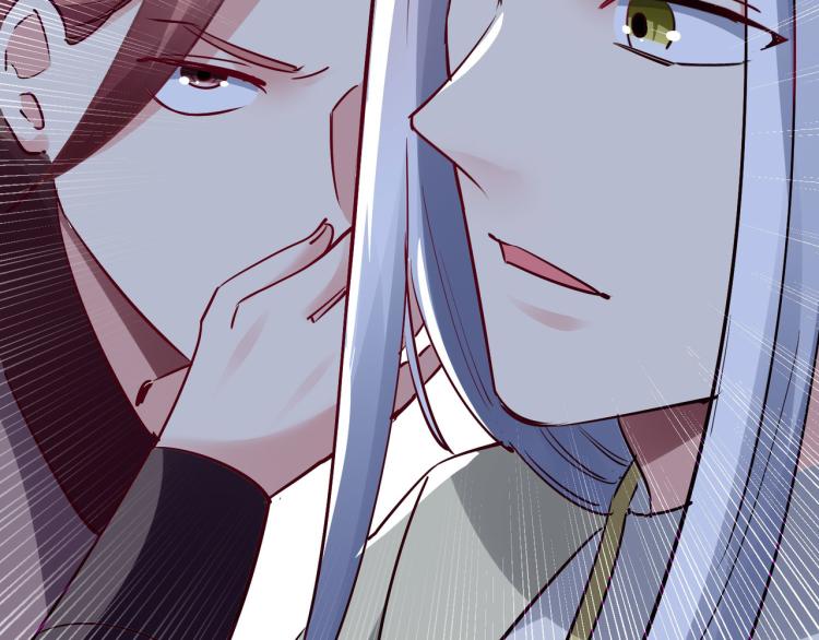 万界仙王韩漫全集-第27话 想走？做梦！无删减无遮挡章节图片 
