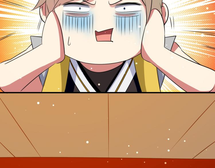 万界仙王韩漫全集-第27话 想走？做梦！无删减无遮挡章节图片 