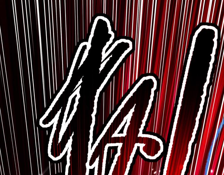 万界仙王韩漫全集-第30话 人渣，我杀了你！无删减无遮挡章节图片 