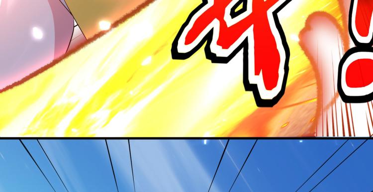 万界仙王韩漫全集-第30话 人渣，我杀了你！无删减无遮挡章节图片 