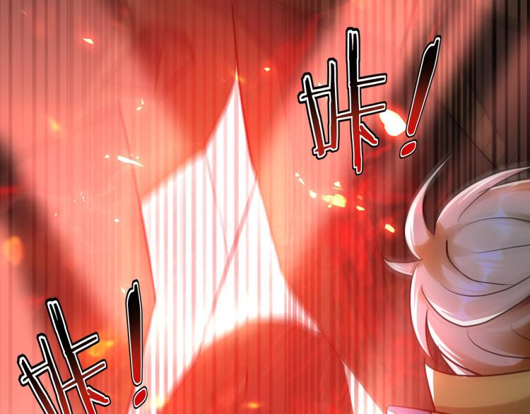 万界仙王韩漫全集-第30话 人渣，我杀了你！无删减无遮挡章节图片 