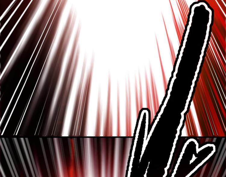 万界仙王韩漫全集-第30话 人渣，我杀了你！无删减无遮挡章节图片 