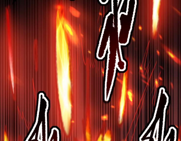 万界仙王韩漫全集-第30话 人渣，我杀了你！无删减无遮挡章节图片 