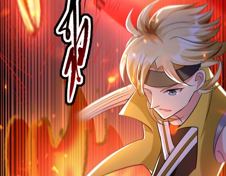 万界仙王韩漫全集-第30话 人渣，我杀了你！无删减无遮挡章节图片 