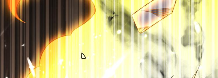 万界仙王韩漫全集-第30话 人渣，我杀了你！无删减无遮挡章节图片 