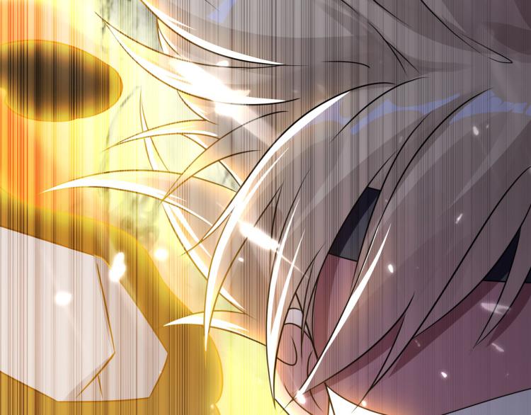 万界仙王韩漫全集-第30话 人渣，我杀了你！无删减无遮挡章节图片 