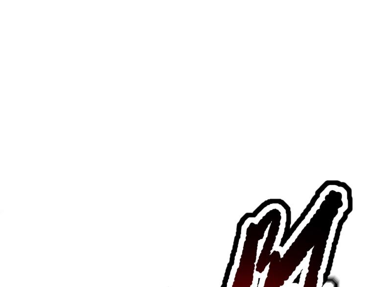 万界仙王韩漫全集-第30话 人渣，我杀了你！无删减无遮挡章节图片 