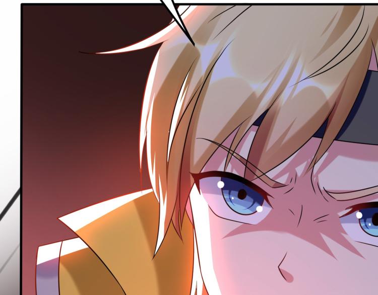 万界仙王韩漫全集-第31话 没有灵魂的行尸走肉无删减无遮挡章节图片 