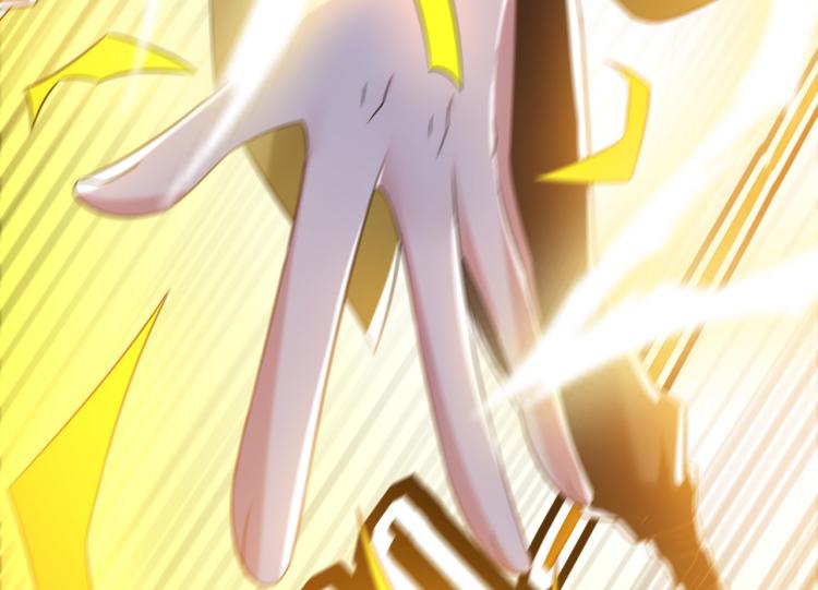 万界仙王韩漫全集-第31话 没有灵魂的行尸走肉无删减无遮挡章节图片 