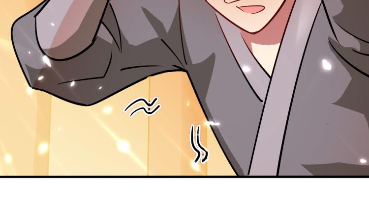万界仙王韩漫全集-第31话 没有灵魂的行尸走肉无删减无遮挡章节图片 