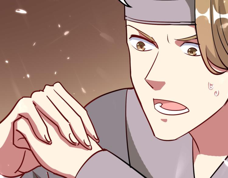 万界仙王韩漫全集-第31话 没有灵魂的行尸走肉无删减无遮挡章节图片 