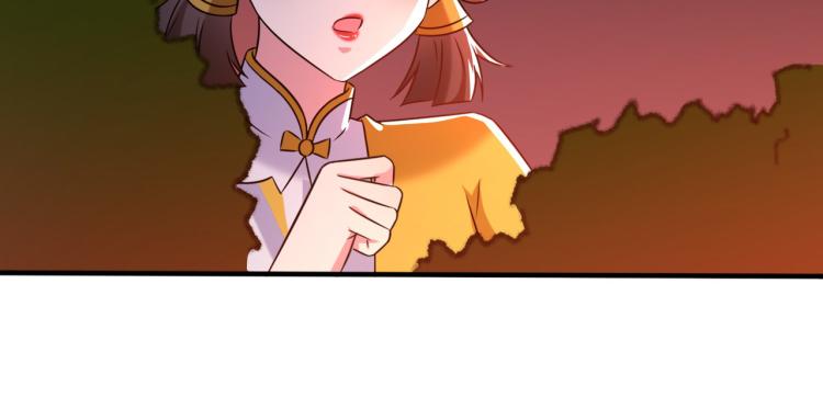 万界仙王韩漫全集-第31话 没有灵魂的行尸走肉无删减无遮挡章节图片 