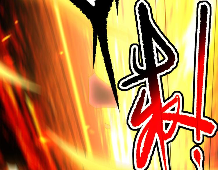 万界仙王韩漫全集-第31话 没有灵魂的行尸走肉无删减无遮挡章节图片 