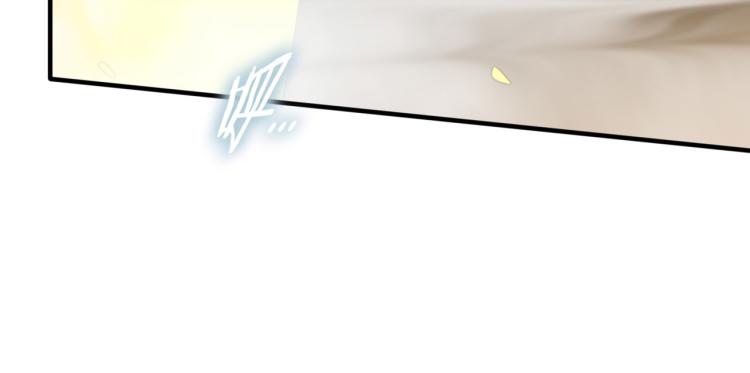 万界仙王韩漫全集-第31话 没有灵魂的行尸走肉无删减无遮挡章节图片 