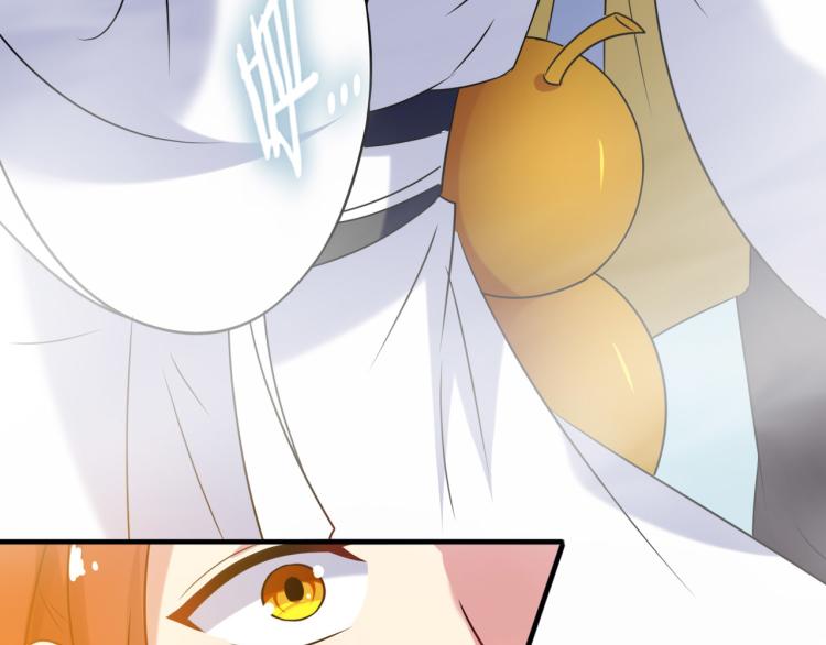 万界仙王韩漫全集-第31话 没有灵魂的行尸走肉无删减无遮挡章节图片 