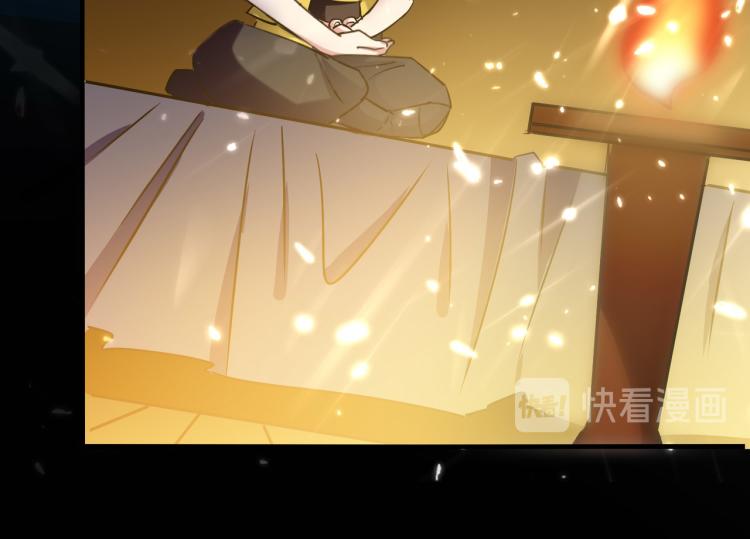 万界仙王韩漫全集-第31话 没有灵魂的行尸走肉无删减无遮挡章节图片 