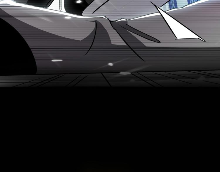 万界仙王韩漫全集-第31话 没有灵魂的行尸走肉无删减无遮挡章节图片 